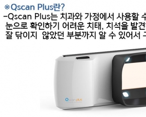 환자분들의 구…