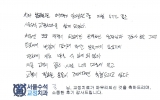 김OO님 치료후…